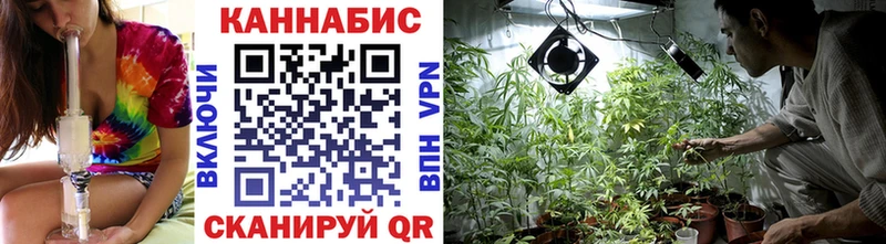 Наркошоп купить A PVP  Меф  Бошки Шишки  Мамоново
