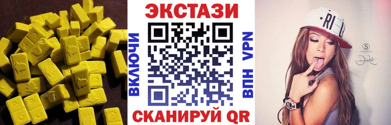 ЭКСТАЗИ Philipp Plein Мамоново
