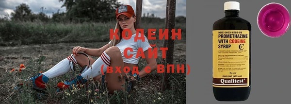 винт Богородицк