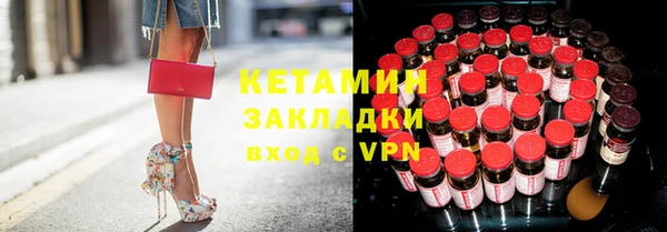 мдпв Богданович