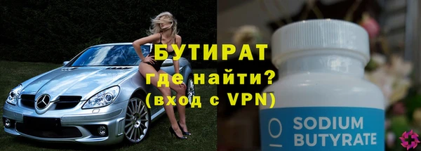 мдпв Богданович