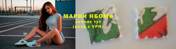 винт Богородицк