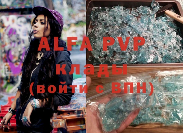винт Богородицк