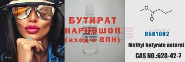 мдпв Богданович