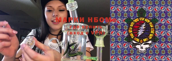 винт Богородицк