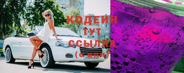 винт Богородицк