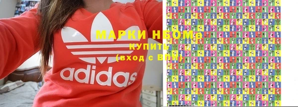 винт Богородицк