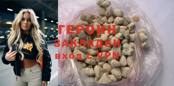 винт Богородицк