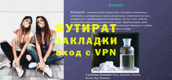 мдпв Богданович