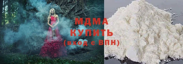 мдпв Богданович