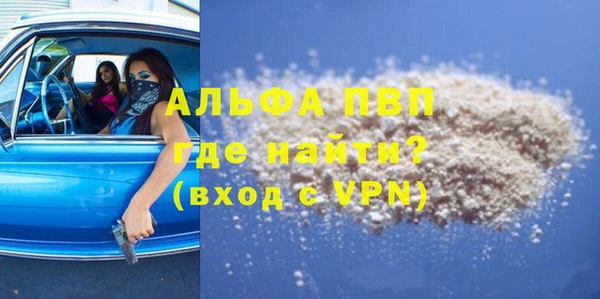 мдпв Богданович