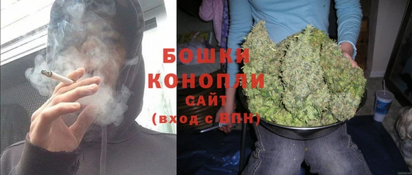 винт Богородицк