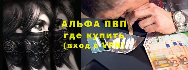 MDMA Богородск