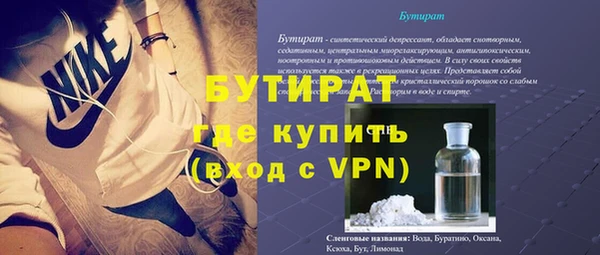 мдпв Богданович