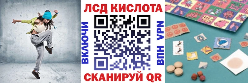 Купить где Мамоново Наркотические марки 1500мкг
